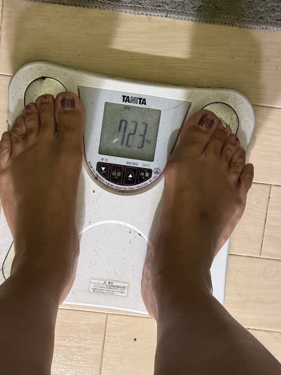 Customer photo review of 【限定eクーポン】GLP-1ダイエット 飲むGLP-1 錠剤 リベルサス