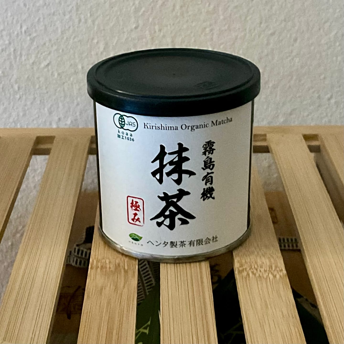 Customer photo review of Saemidori Matcha Henta