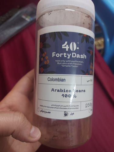 Customer photo review of كولومبي تركي