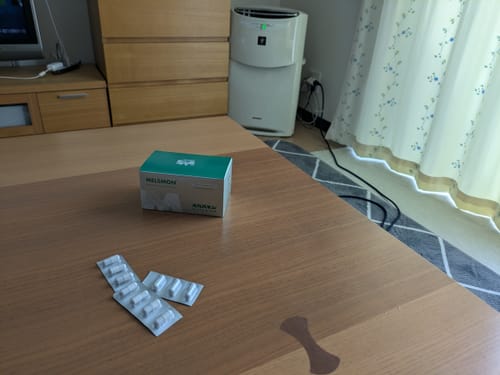 高濃度プラセンタ【医療機関専売】メルスモンプレミアムカプセルに関するお客様の写真付きレビュー