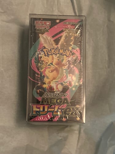 Customer photo review of Protection Display Pokemon Japonaise (10 boosters)