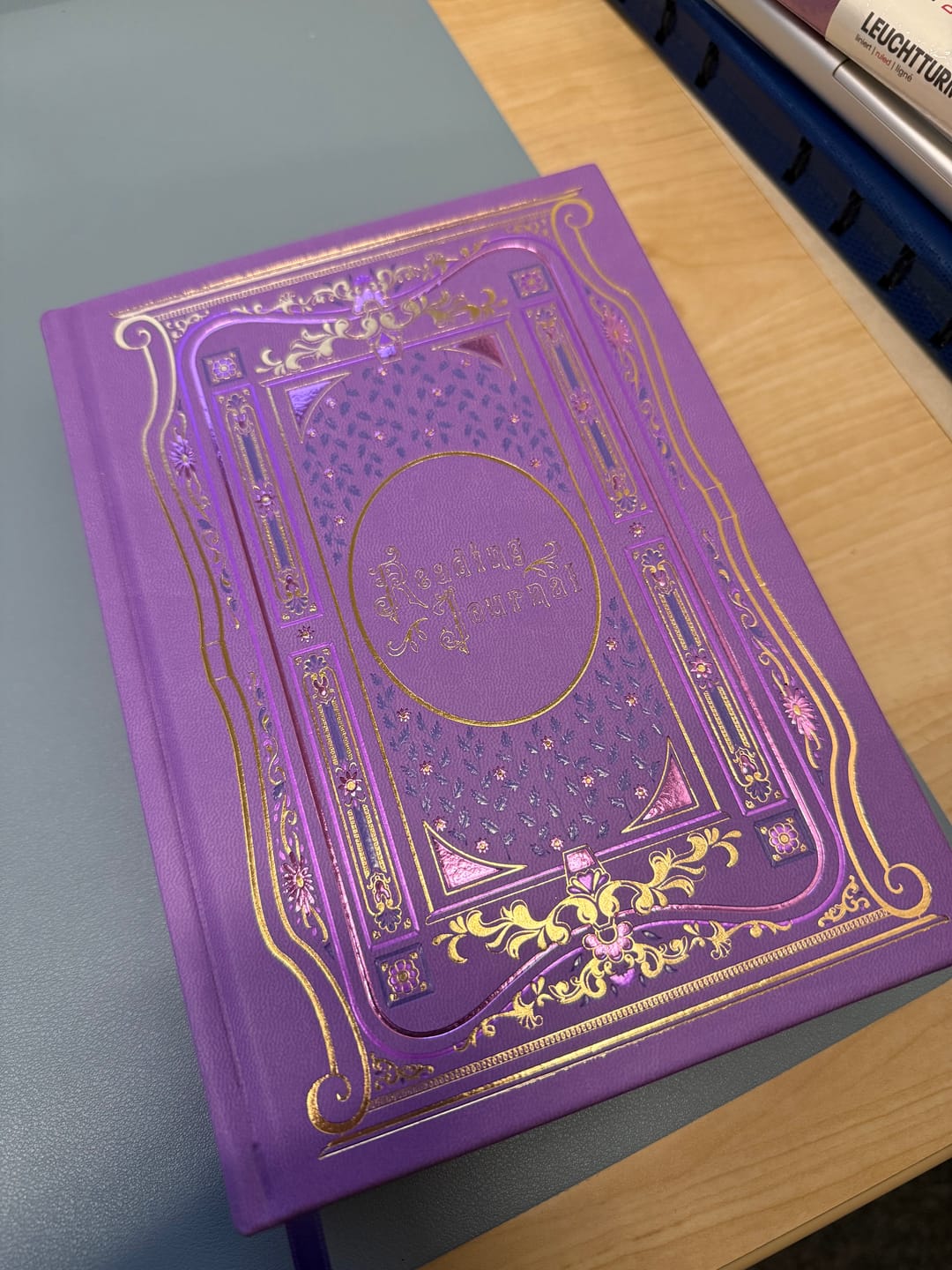 Customer photo review of Reading Journal - Wisteria