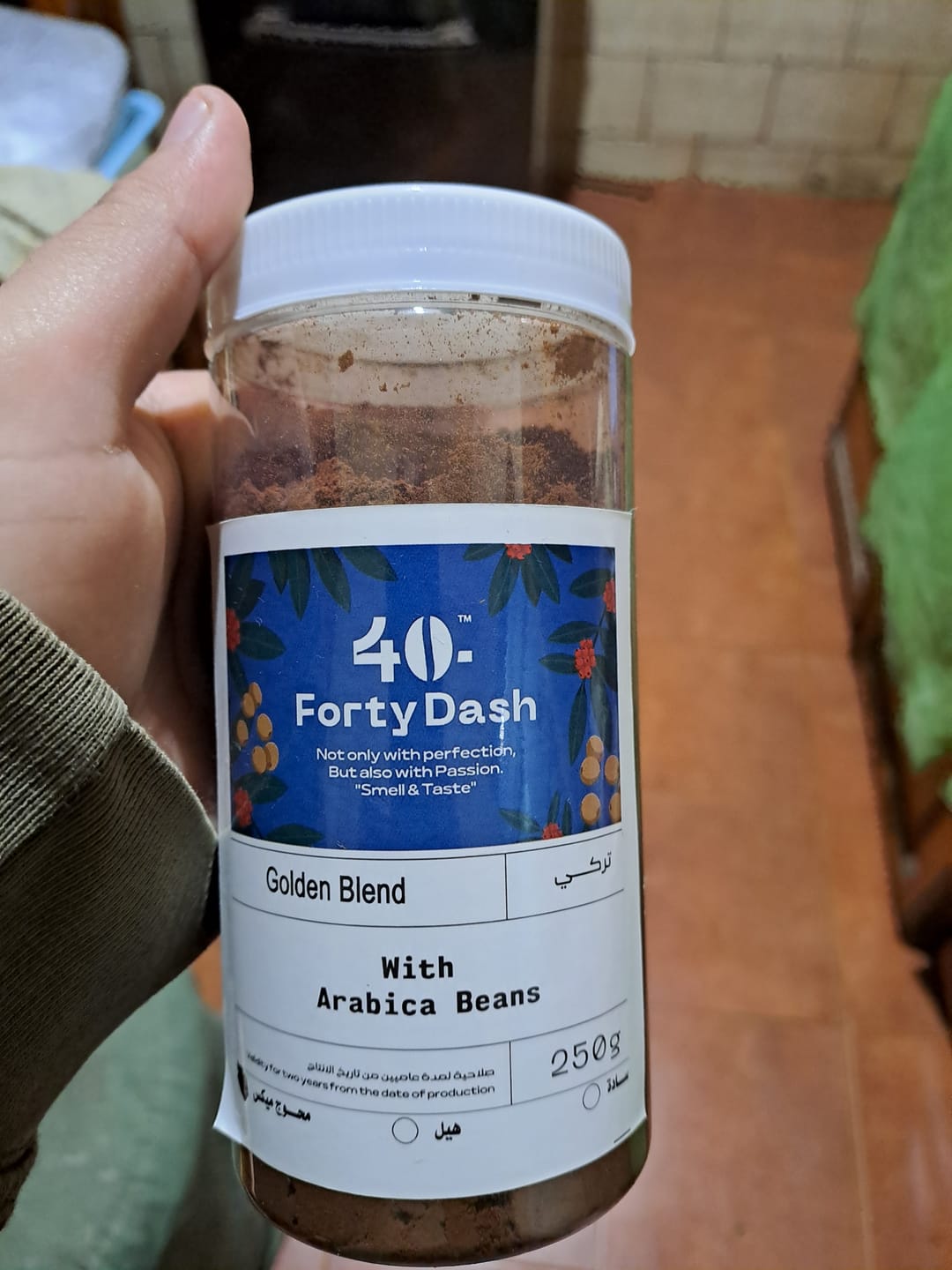 Customer photo review of قهوة جولدن بليند