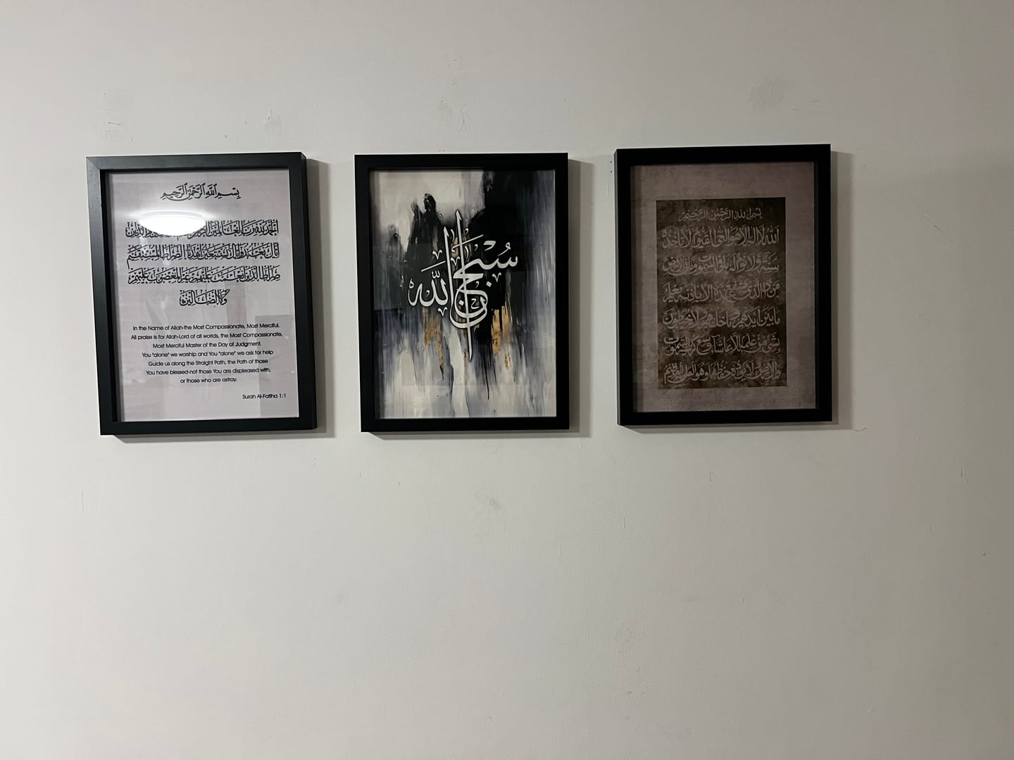 Customer photo review of SubhanAllah – Abstract Calligraphy Canvas