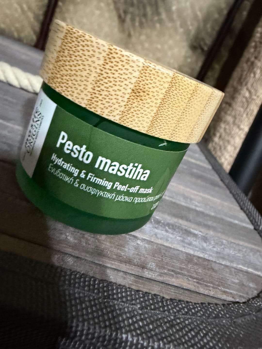 Customer photo review of Pesto Mastiha