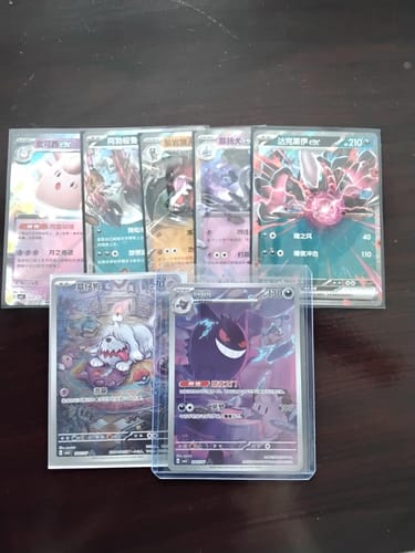 Customer photo review of Pokemon Gem Pack Vol 3 Booster Box [S-Chinese] (Ships 30th-5th)