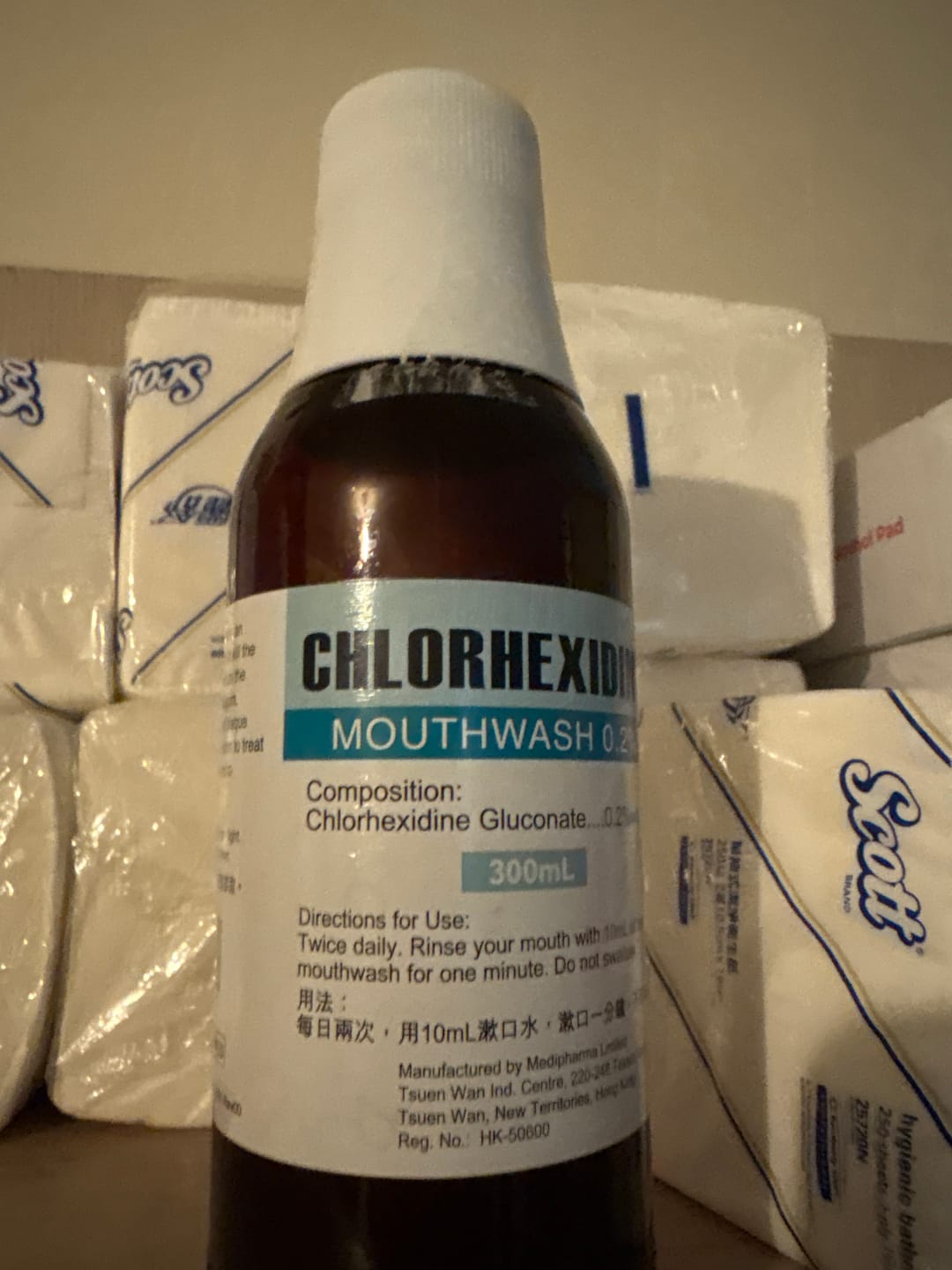 Customer photo review of EuroPharm - Chlorhexidine Mouthwash 0.2% 氯己定殺菌漱口水 (300mL)