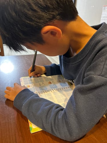 Customer photo review of 文字が消える!? まほうのドリル（ひらがな・カタカナ）