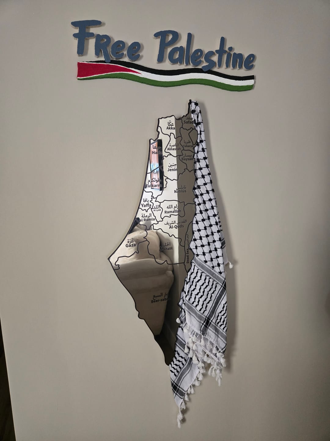 Customer photo review of Palestine Mirror Map Wall Decor - Wood/Plexy Acrylic Shiny Wall Art