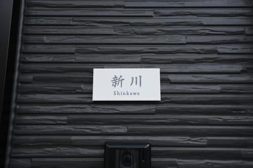Customer photo review of [公開前]Piece