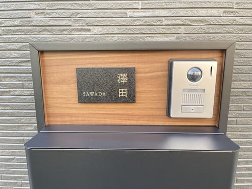 Customer photo review of [公開前]Barley