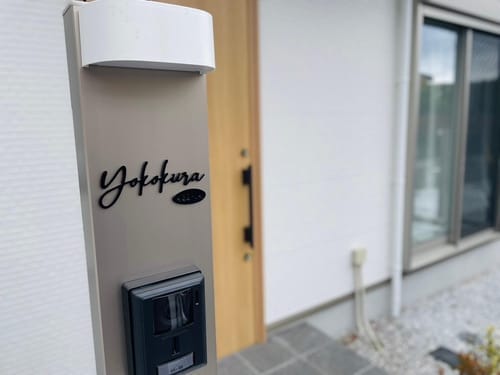 Customer photo review of [公開前]Mark（英字）