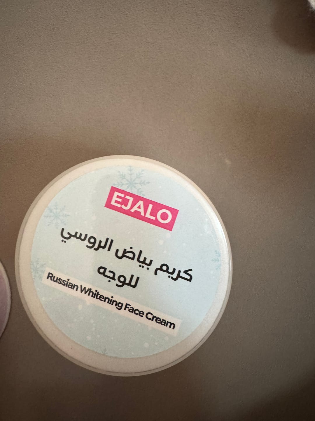 Customer photo review of Russian Whitening Face Cream -150ml