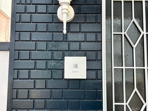 Customer photo review of [公開前]Fika