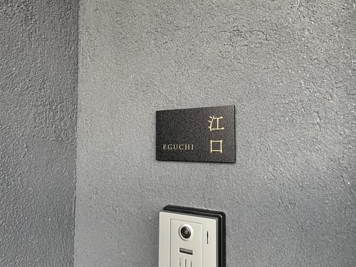 Customer photo review of [公開前]Barley