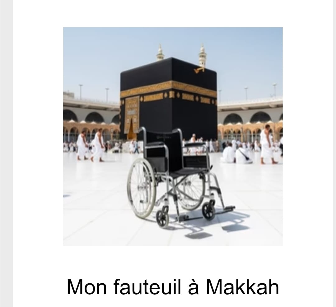 Customer photo review of Mon fauteuil à Makkah