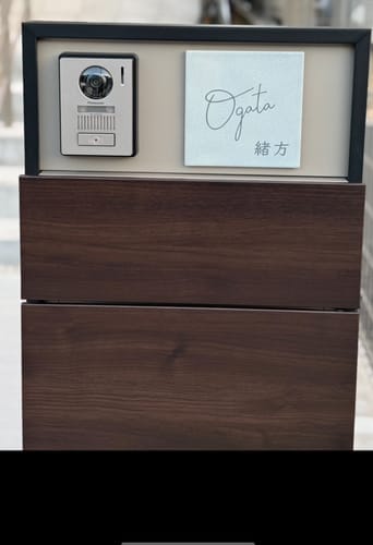 Customer photo review of [公開前]Fika