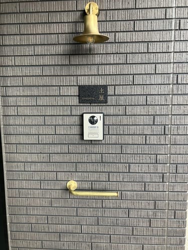 Customer photo review of [公開前]Barley