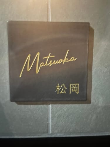 Customer photo review of [公開前]Fika