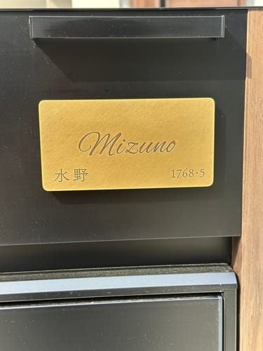 Customer photo review of [公開前]Tailor