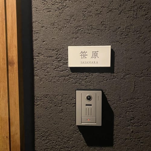 Customer photo review of [公開前]Piece