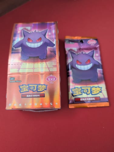 Customer photo review of Pokemon Gem Pack Vol 3 Booster Box [S-Chinese]