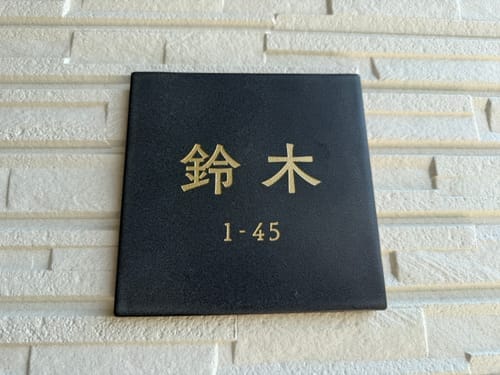 Customer photo review of [公開前]Fika