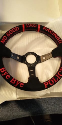 Customer photo review of NGR Kanjo Steering Wheel Suede - 13/14 Inch