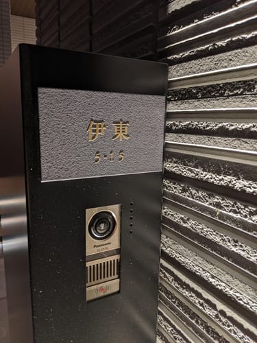 Customer photo review of [公開前]Barley