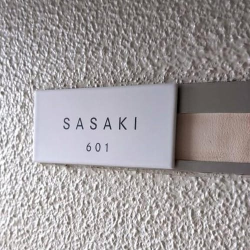 Customer photo review of [公開前]Piece