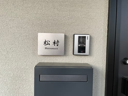 Customer photo review of [公開前]Tailor