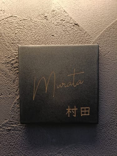 Customer photo review of [公開前]Fika