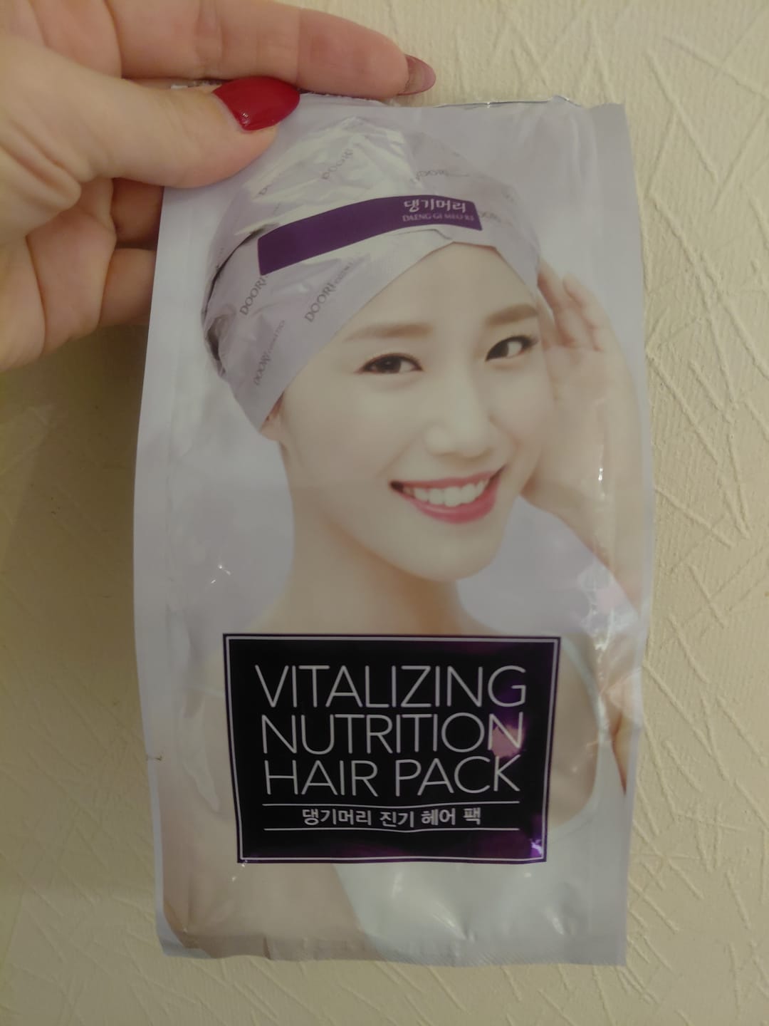Customer photo review of Barojoša maska-cepure matiem Daeng Gi Meo Ri Vitalizing Nutrition Hair Pack With Hair Cap