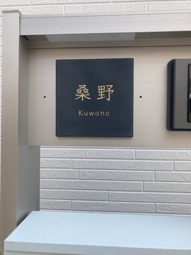 Customer photo review of [公開前]Fika