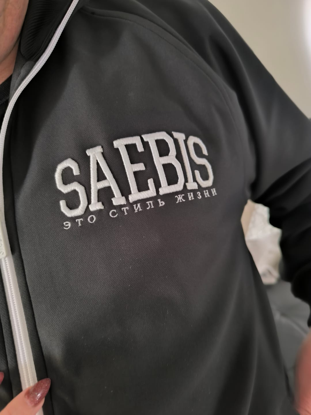 Customer photo review of Lifestyle Herren Zip Hoodie mit Reißverschluss schwarz by SAEBIS®