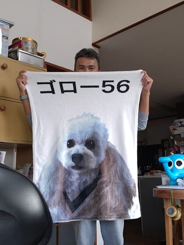 Customer photo review of オーダーメイド ブランケット