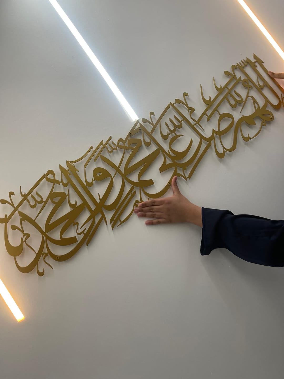 Customer photo review of Islamic Wooden Mihrab Decor - Prayer Room Ideas | 12-Pointed Star Motif