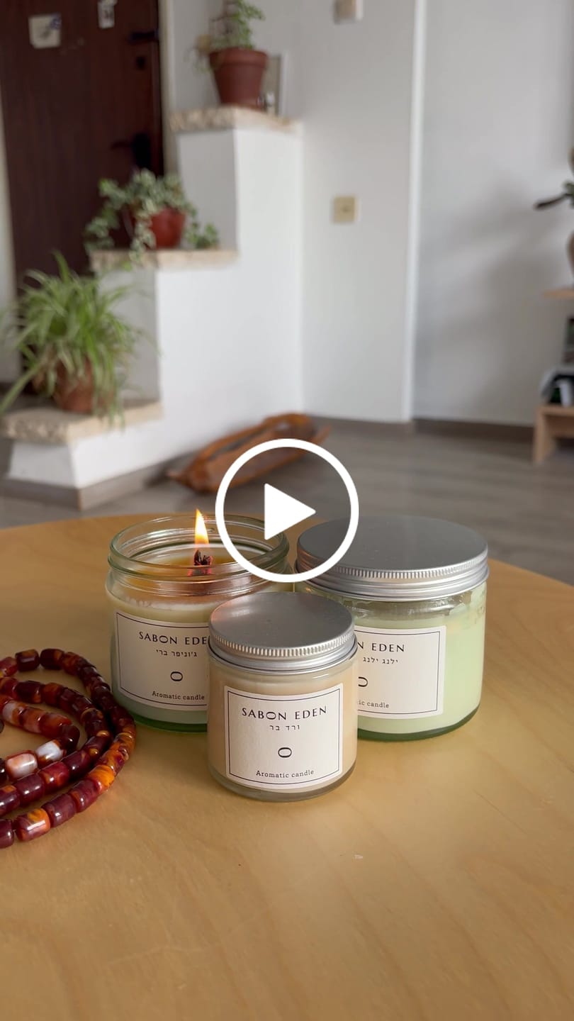 Customer video review of נר ריחני בניחוח ג'וניפר ברי
