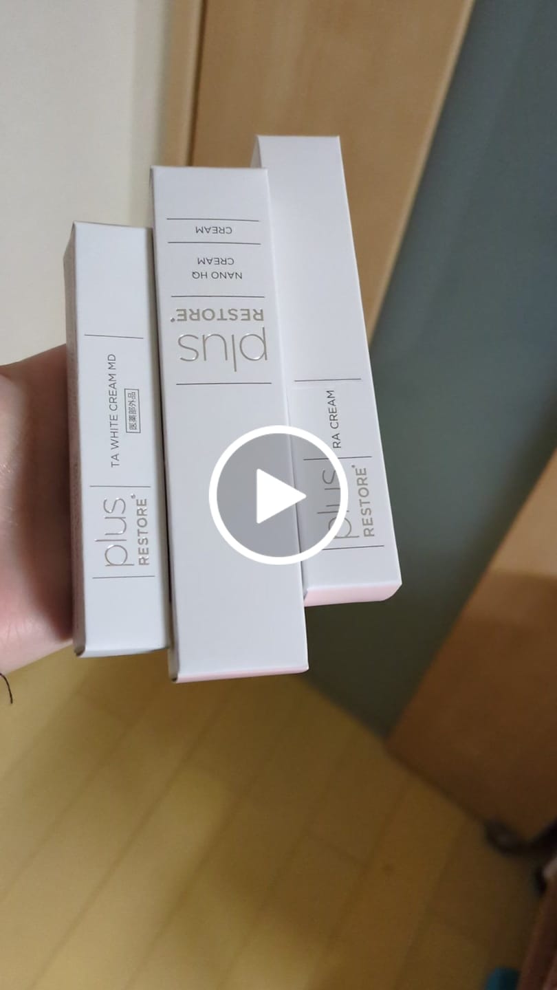 Customer video review of プラスリストア｜デイリービタミンＡ肌質改善セット