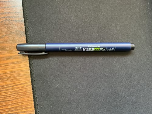 Customer photo review of Tombow Fudenosuke - Lápiz de Caligrafía Punta Dura, Negro