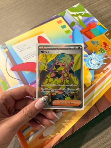 Customer photo review of Pokemon Mega Dream ex Booster Box M2a