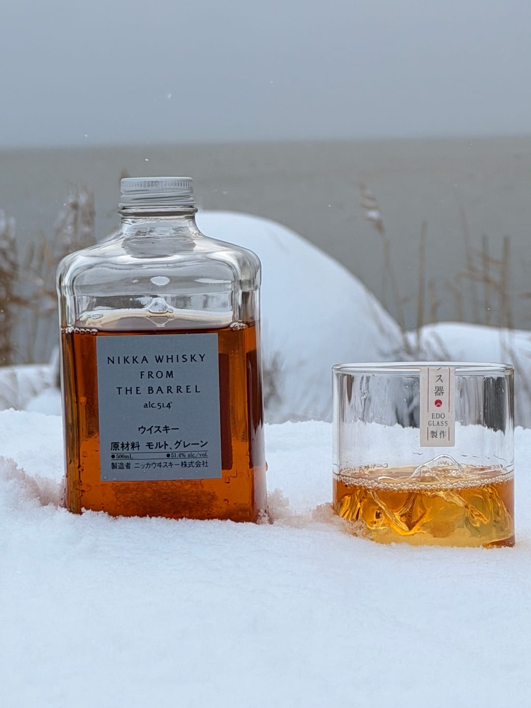 Customer photo review of Asama - Japanese Whisky Glass