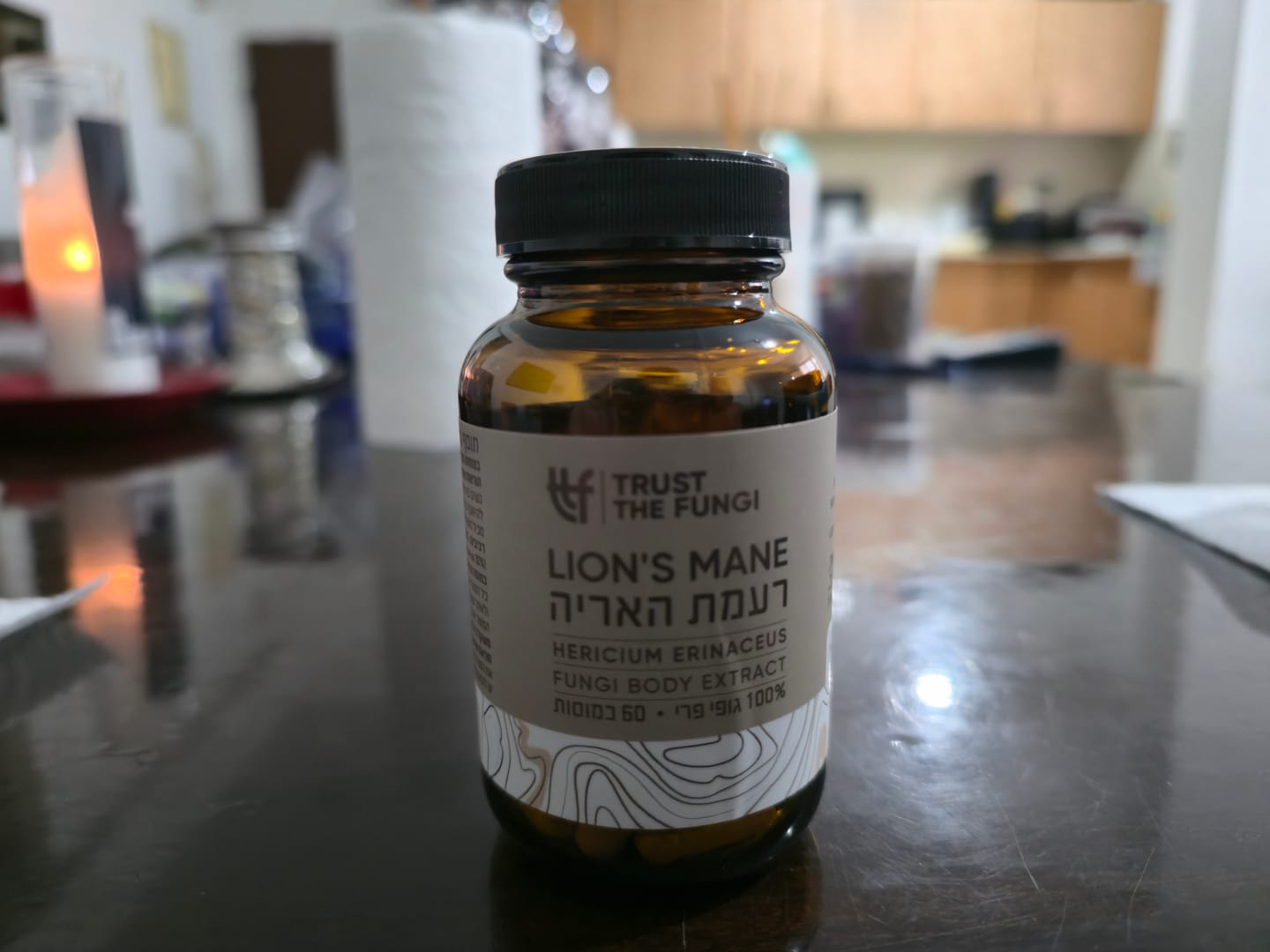 Customer photo review of כמוסות פטריית רעמת האריה Lion's Mane מיצוי 100% גופי פרי בשיטת FBE