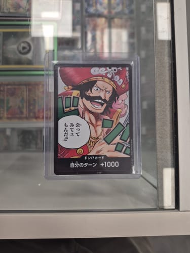 Customer photo review of Pokemon Gem Pack Vol 3 Booster Box [S-Chinese]