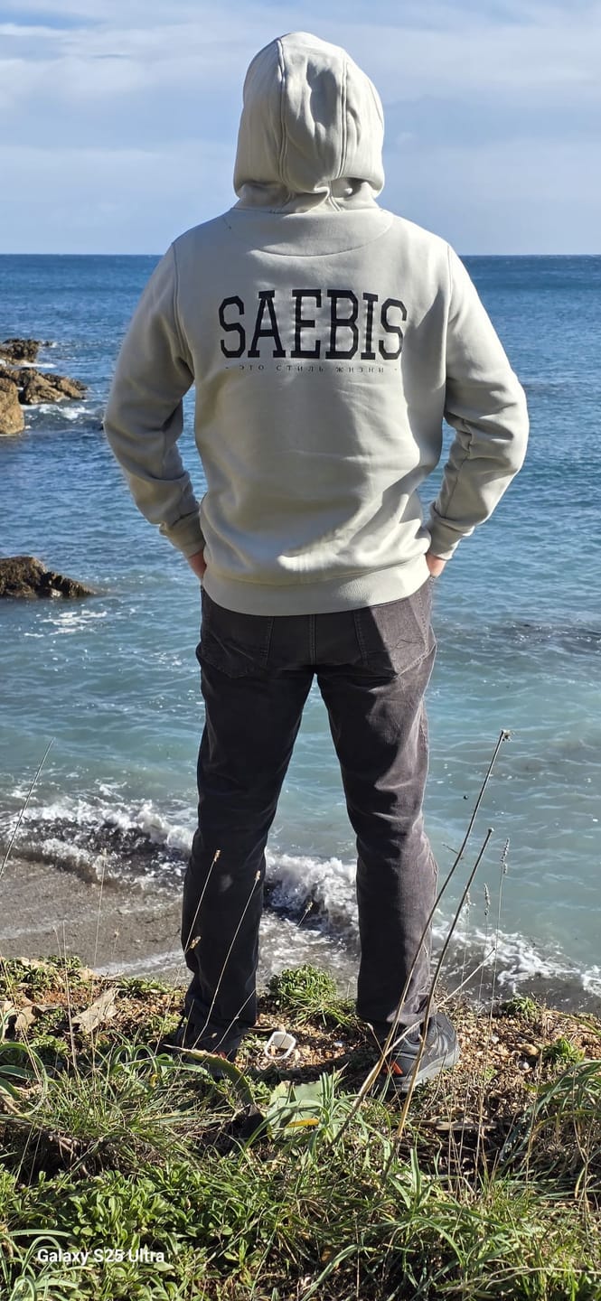 Customer photo review of Lifestyle Herren Zip Hoodie mit Reißverschluss asphaltgrau by SAEBIS®
