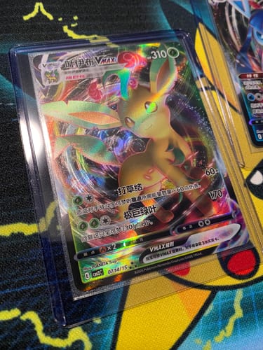 Customer photo review of Pokemon Gem Pack Vol 3 Booster Box [S-Chinese]