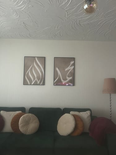 Customer photo review of Muhammad Beige No2