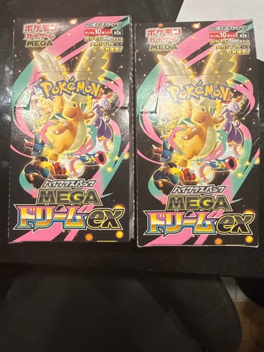 Customer photo review of Pokemon Mega Dream ex Booster Box M2a (Ships Jan 14th-16th)