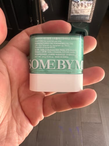 Customer photo review of PDRN Spirulina Poreless Primer