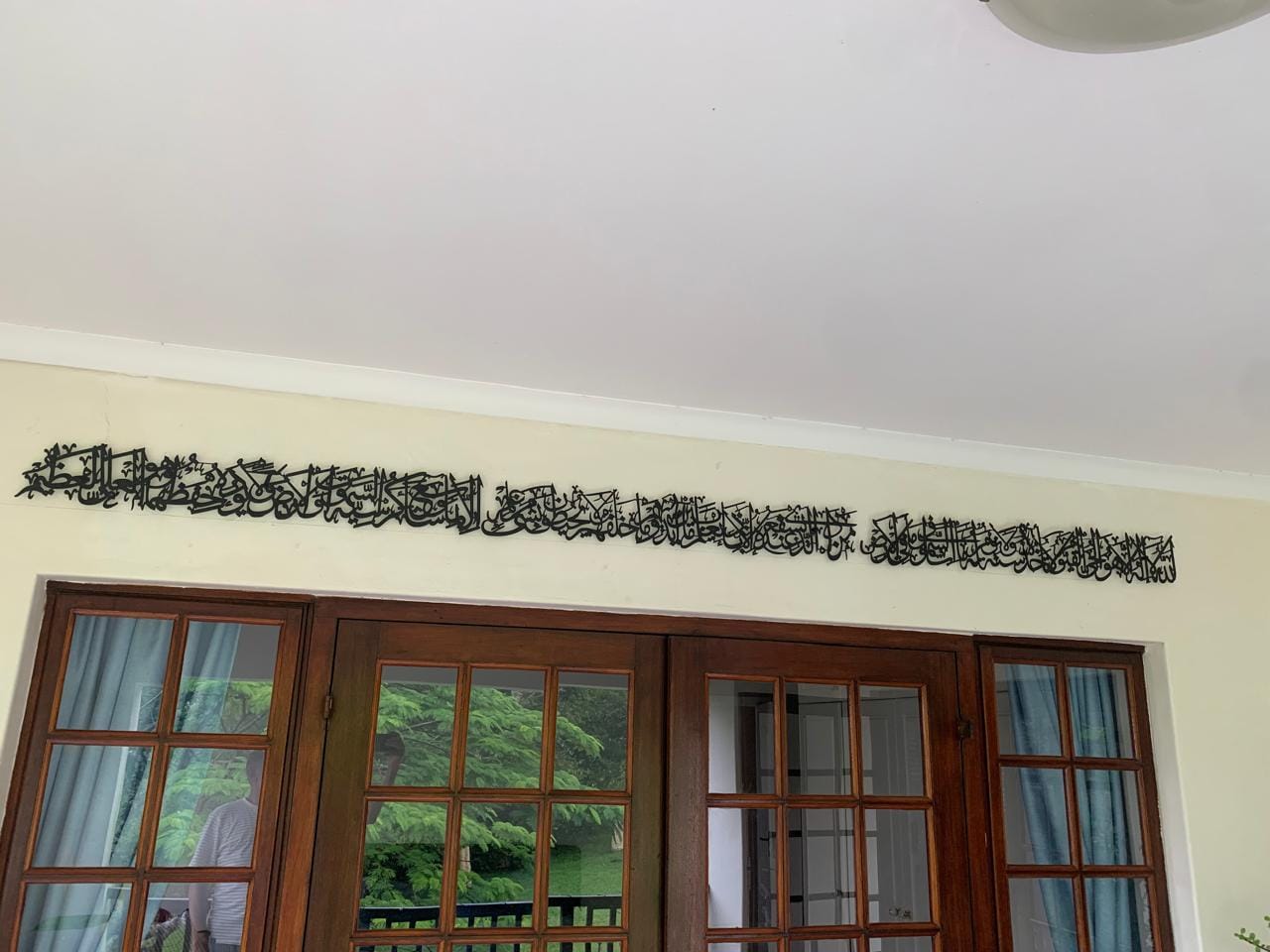 Customer photo review of Ayaatul Kursi Full Islamic Metal Wall Art Frame 3 Piece